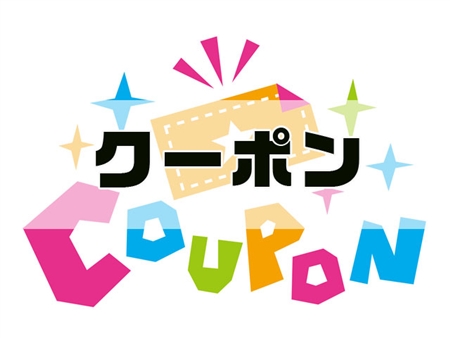 複合低周波EMS機器【EXFIT PRO】